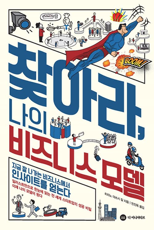 메인이미지