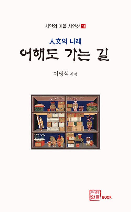 메인이미지