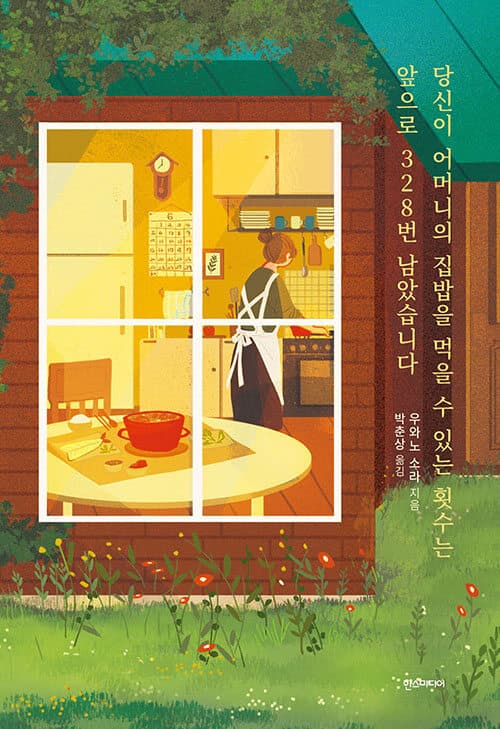 메인이미지