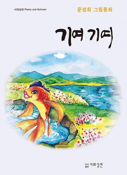 메인이미지