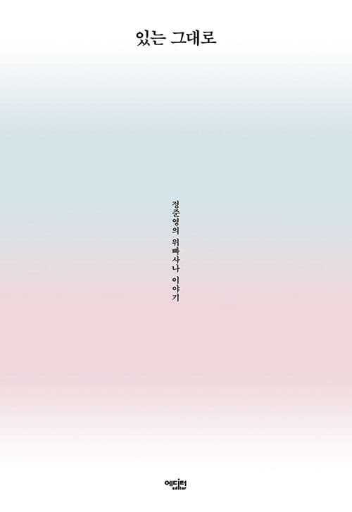 메인이미지