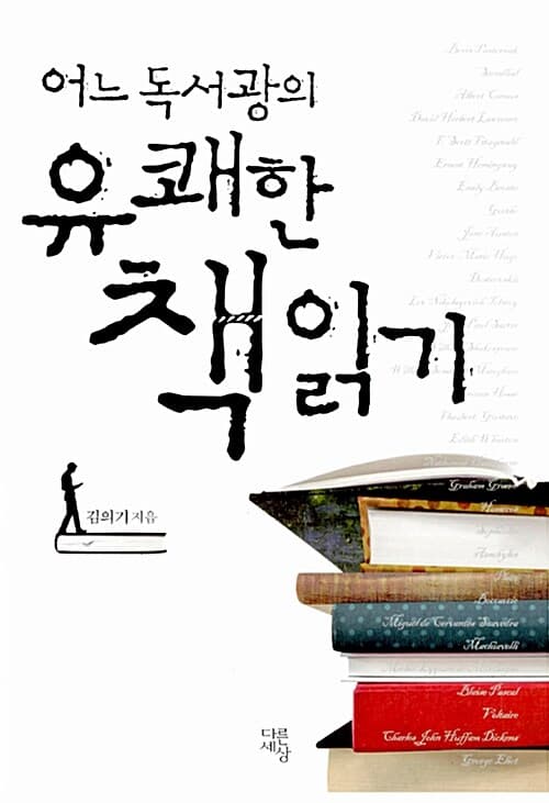 메인이미지