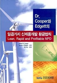 new book