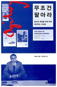 new book