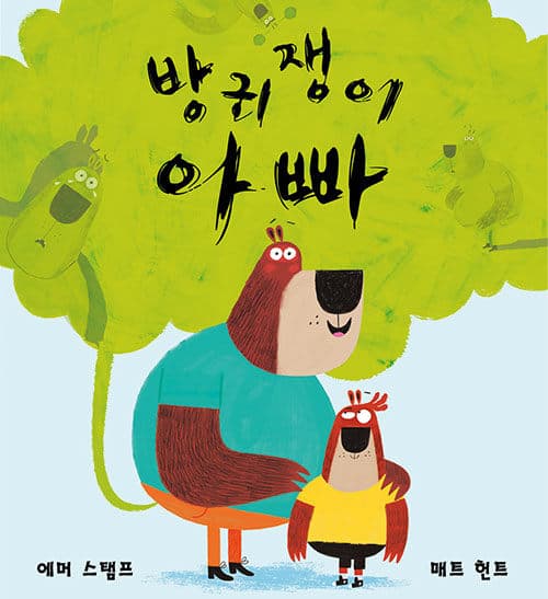 메인이미지