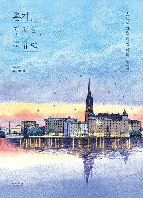 메인이미지