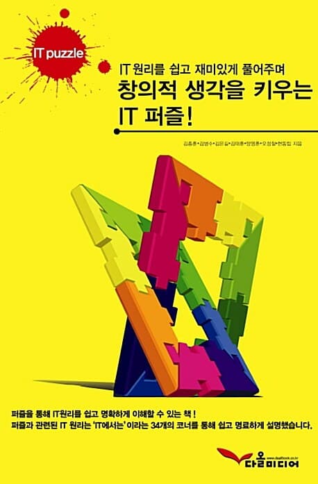 메인이미지