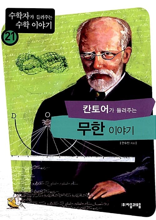 메인이미지