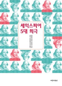 new book