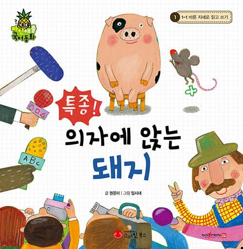 메인이미지
