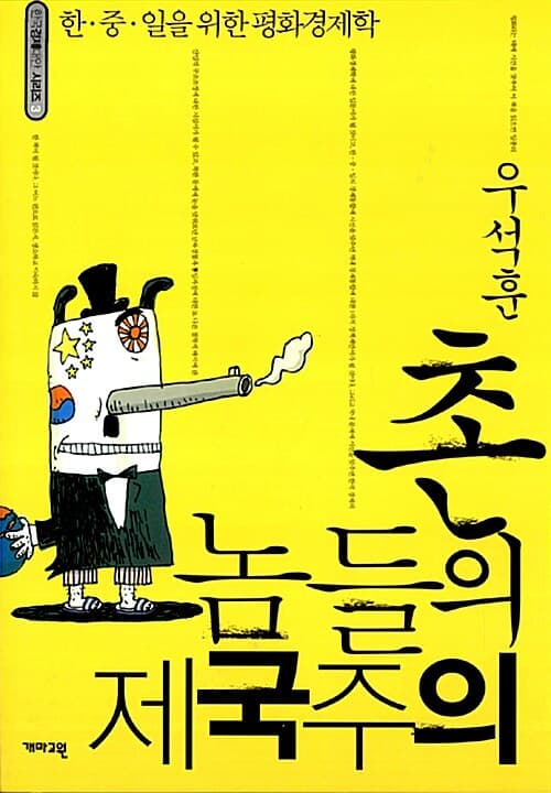 메인이미지