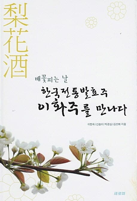 메인이미지