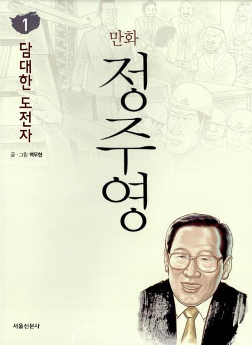 메인이미지