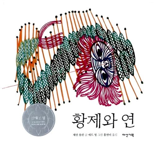 메인이미지