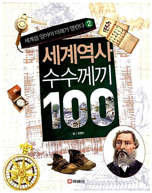 메인이미지