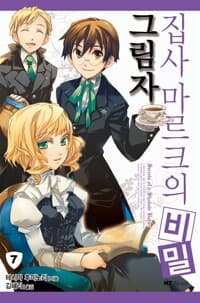 new book