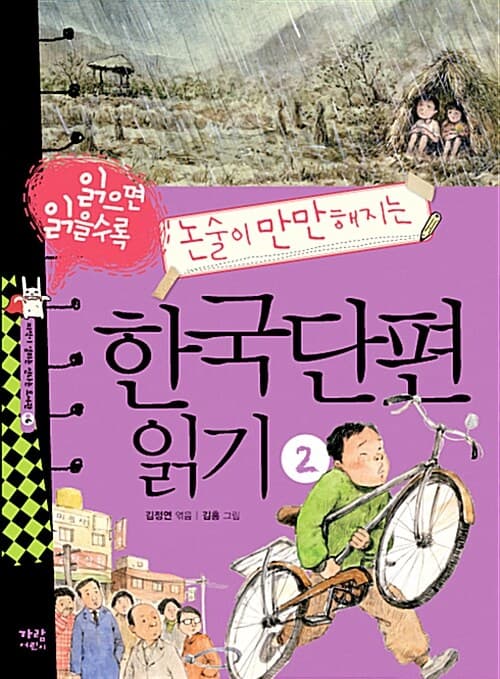 메인이미지