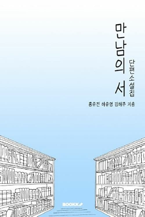 메인이미지