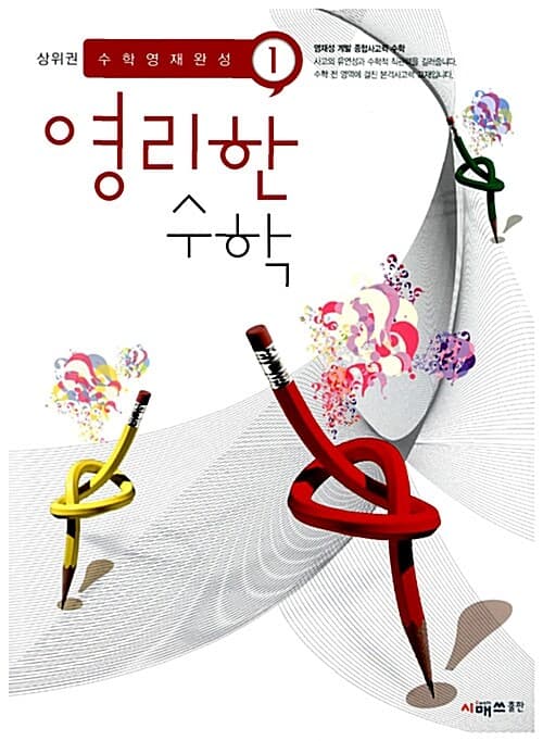 메인이미지