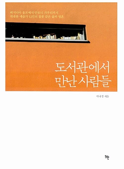 메인이미지