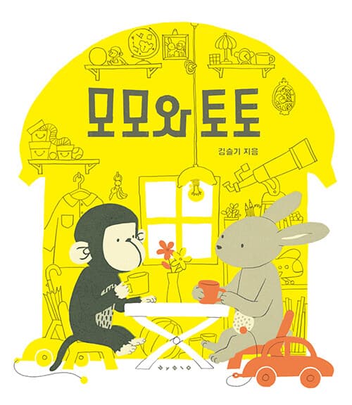 메인이미지