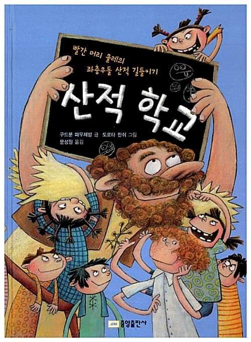 메인이미지