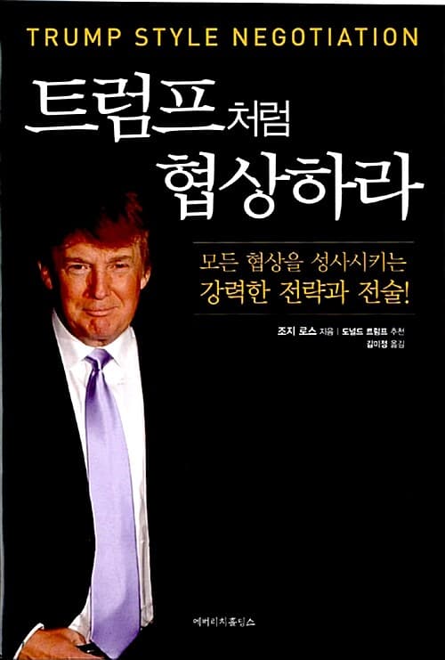메인이미지