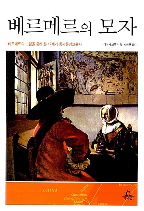 메인이미지