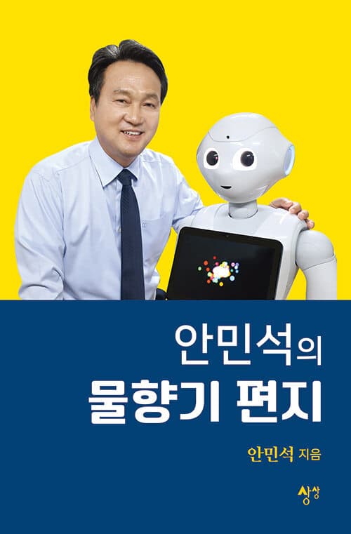 메인이미지