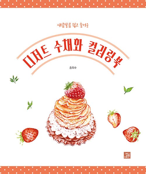 메인이미지