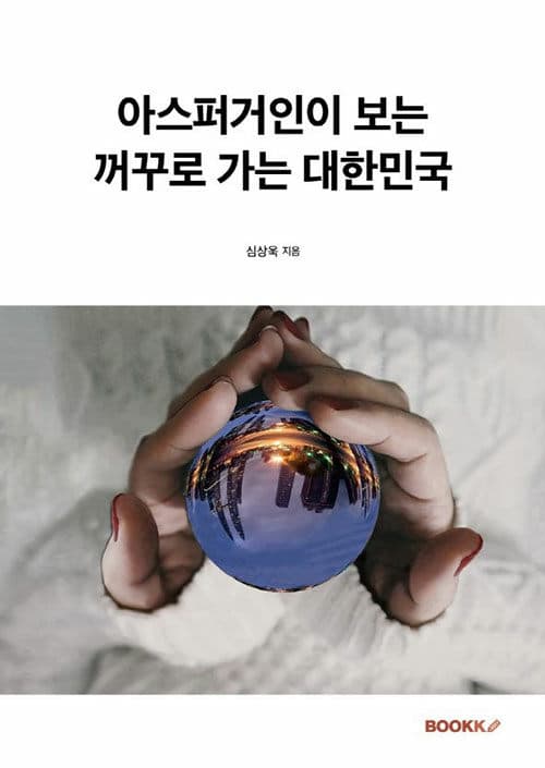 메인이미지