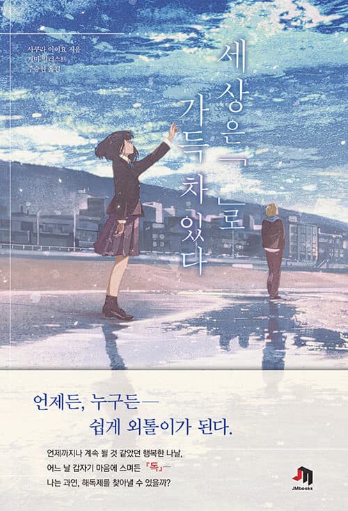 메인이미지