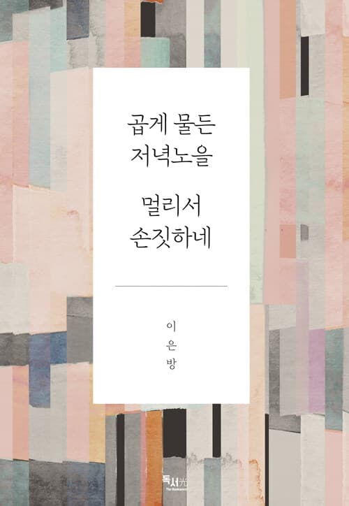 메인이미지