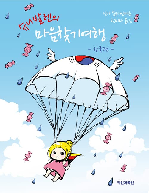 메인이미지