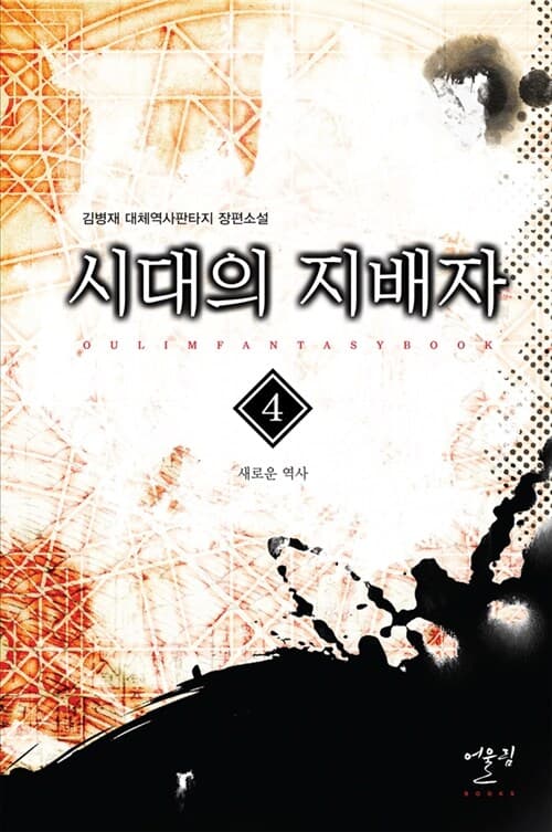 메인이미지