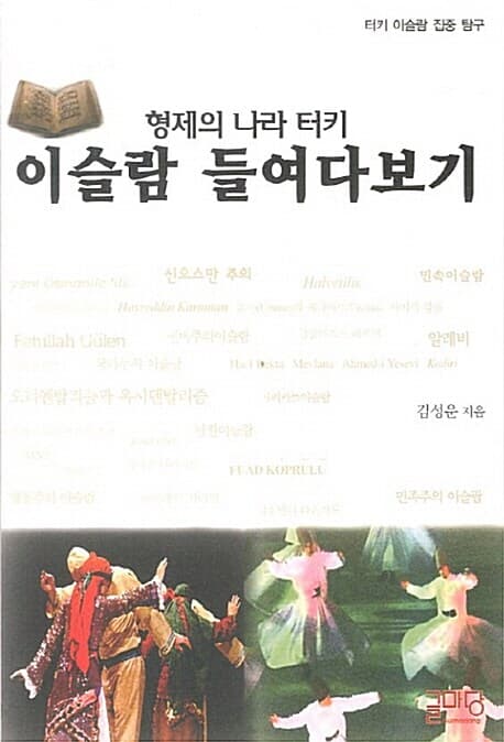 메인이미지