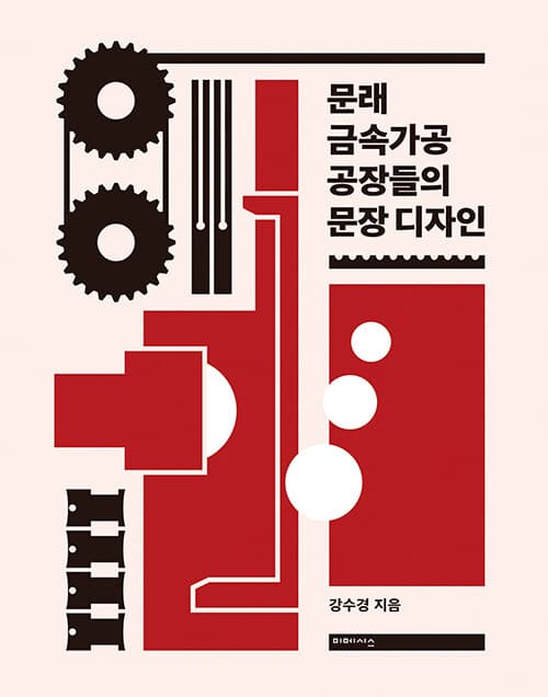 메인이미지