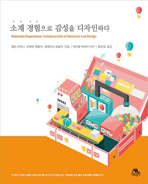메인이미지