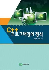 new book