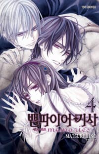 new book