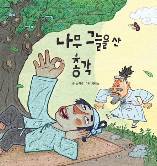 메인이미지