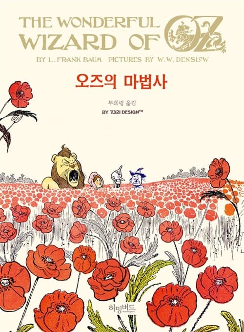메인이미지