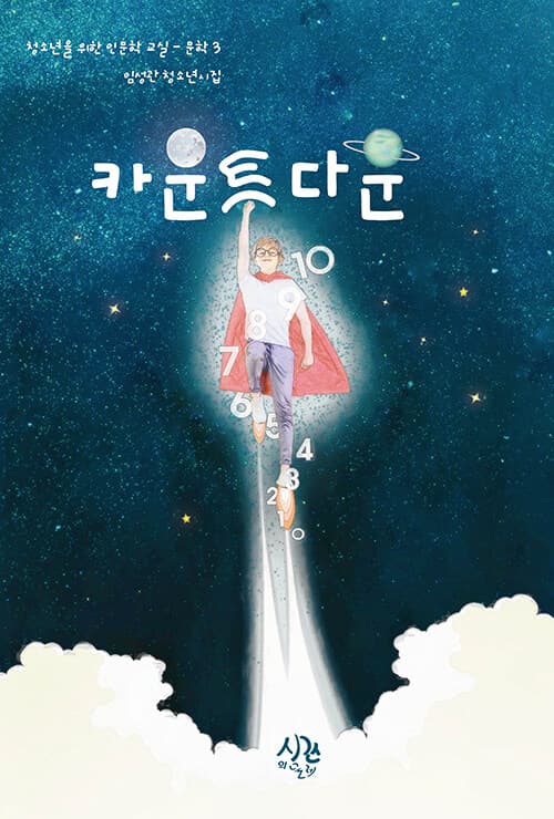 메인이미지