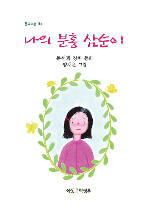메인이미지