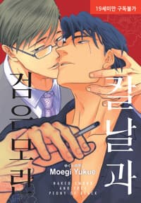 new book