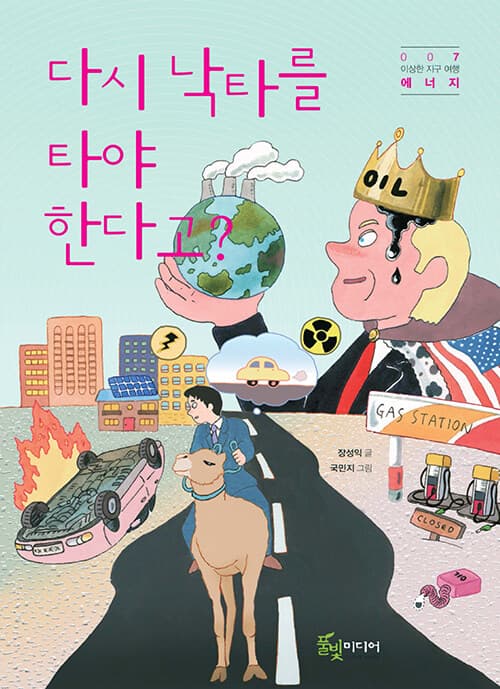 메인이미지