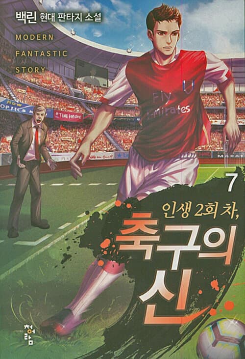 메인이미지