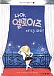 메인이미지