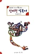 메인이미지