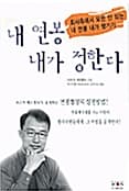 메인이미지